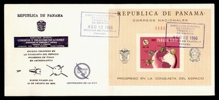 DR WHO 1966 PANAMA FDC SPACE ITU S/S R81657