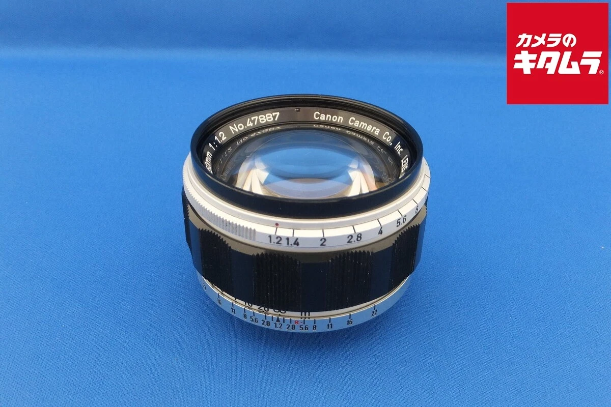 Canon 50mm f/1.2 EFレンズ(ジャンク) Canon f/1.2 50mm Camera Lenses