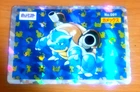 Pokemon Card Japanese  Top sun Blastoise  holo  1995 vintage from Japan