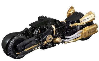 KBox 10539 Final Fantasy VII Motorcycle Motor Bike 1:10 Building Brick Block Set