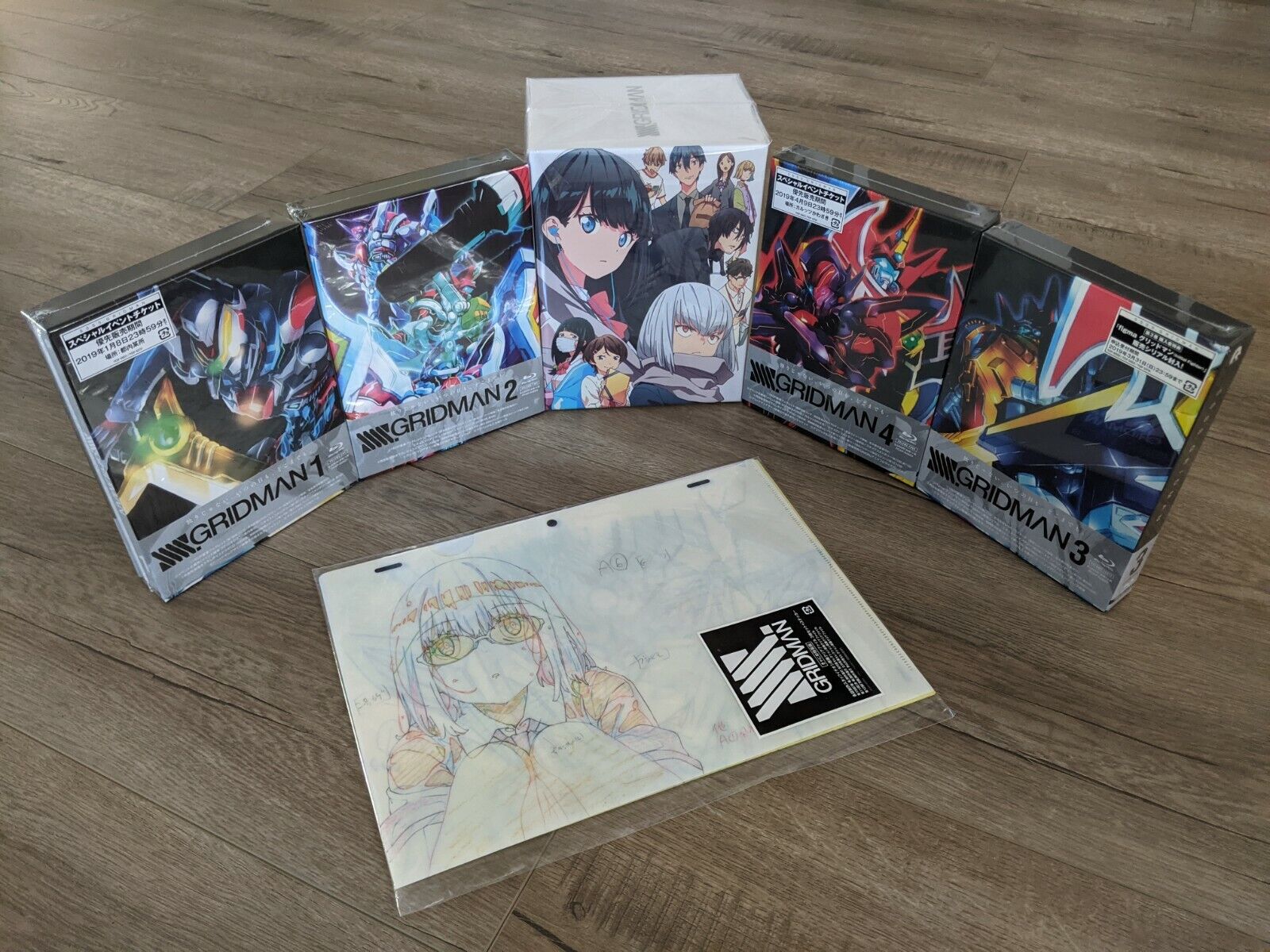 SSSS.GRIDMAN Complete Volume 1-4 Limited Edition Blu-Ray w/Box Aniplex OOP