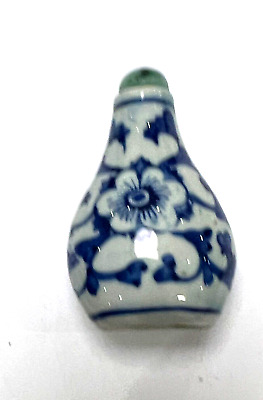 Buy Antique Chinese Porcelain Snuff Perfume Bottle Blue And White Signed