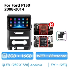 Car Radio Multimedia For Ford F150 P415 Raptor 2008-2014 Android Navigation GPS