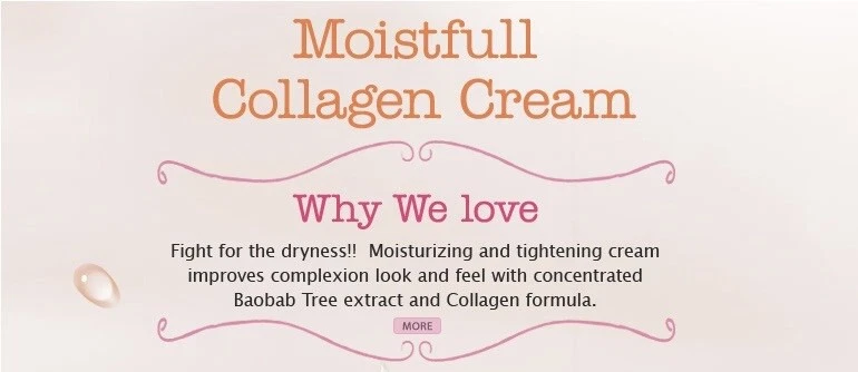 ETUDE HOUSE Moistfull Collagen Eye Cream 28ml - Image 3 of 4