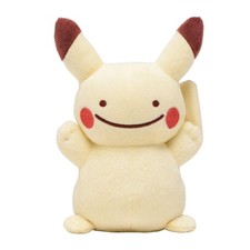 Pokemon Plush Ditto As Pikachu Stuffed Toy Pokemon Center Japan Official