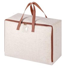 82L Storage Bag for Clothes, Comforters, Blankets, Bedding, Pillows, Stuffed ...