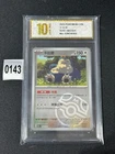 Pokemon TCG S-Chinese Master Ball Holo 151C 143/151 Snorlax Grade 10