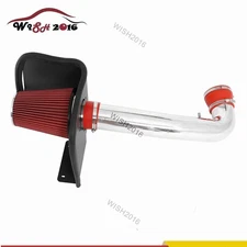Cold Air Intake Kit W/ Heat Shield for 09-13 Chevy/GMC 1500 V8 4.8L/5.3L/6.0L