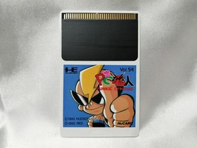 Hudson PC Denjin PC Engine SinnHU Card Software