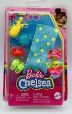 Barbie Chelsea Accessory Pack, Beach-Theme  DAMAGE PACKAGE 