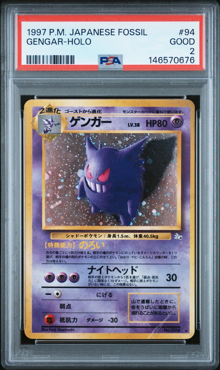 heavy gold pokemon card 23k Gold Pokemon Cards