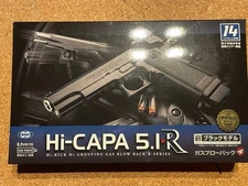 Toy Hi-CAPA5.1R 14 years old recommended
