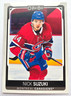 2021-22 O-Pee-Chee Hockey - Nick Suzuki #82