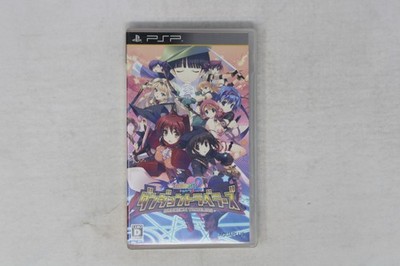 To Heart 2: Dungeon Travelers PSP (Japan) JPN