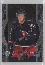 2023 Upper Deck Ice Exquisite Collection Rookies /499 Stanislav Svozil #R5 15ok