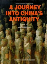 A Journey Into China's Antiquity: Volume 2, Warring States Period: Northern and 