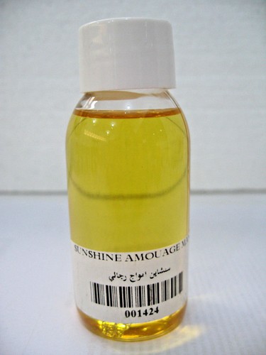 Amouage Olio Puro Di Oli di Nicchia Uomo-Donna Scegli dalla Lista 50 ML ANALCOLICO - Foto 20 di 30