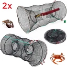 2 x CRAB TRAP NET CRAB PRAWN SHRIMP CRAYFISH LOBSTER EEL BAIT FISHING POT BASKET