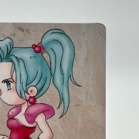 Tina Branford 7 Final Fantasy VI Card TCG  Games Famicom Collection Japan 1994