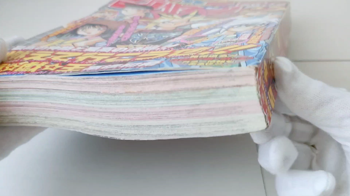 Weekly Shonen Jump 1998 No.45 Yu-Gi-Oh! 2nd anniversary