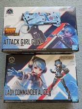 Bandai Hobby Girl Gun Lady Blast Girl Gun Alpha Tango 1/1 Scale Model Kit