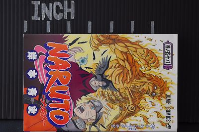 Shueisha NARUTO Vol 58 Masashi Kishimoto Japanese Manga Comic Book