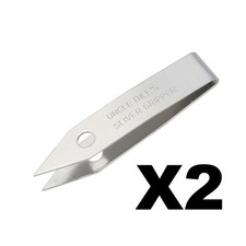 Uncle Bill's Sliver Gripper Tweezers Stainless Steel Keychain Survival 2-Pack 