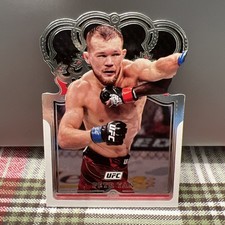 2022 Panini Chronicles UFC #115 Petr Yan