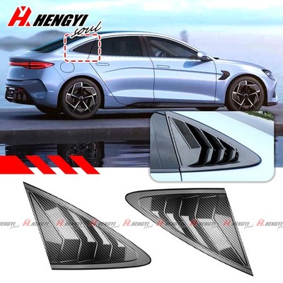 Carbon Fiber Rear Side Window Louver Shutter Cover For BYD Seal / Atto 4 2022+
