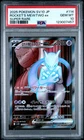 2025 POKEMON JPN SV10-GLORY OF TEAM ROCKET #114 TEAM ROCKET'S MEWTWO EX PSA 10