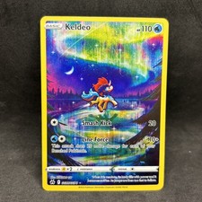 pokemon cards legendary Rayquaza Pokemon card Legendary Heartbeat Amazing Rare Mint – japanmaster