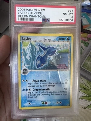eBay