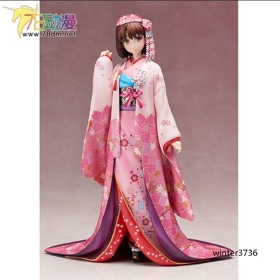Saekano How to Raise a Boring Girlfriend Megumi Kato Kimono Ver. Scale Figure