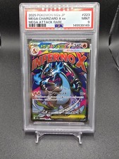 PSA 9 MEGA CHARIZARD X EX M2A 223 POKEMON MEGA JAPANESE MEGA DREAM EX