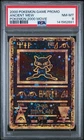 2000 POKEMON GAME MOVIE POKEMON 2000 MOVIE ANCIENT MEW PSA 8