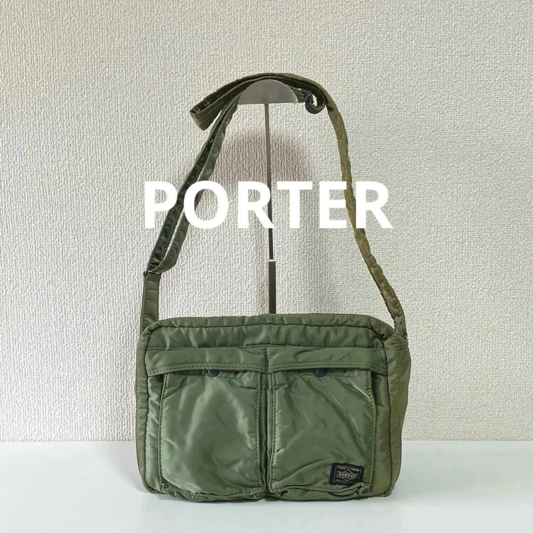 Porter Green Bags for Men for sale | eBay