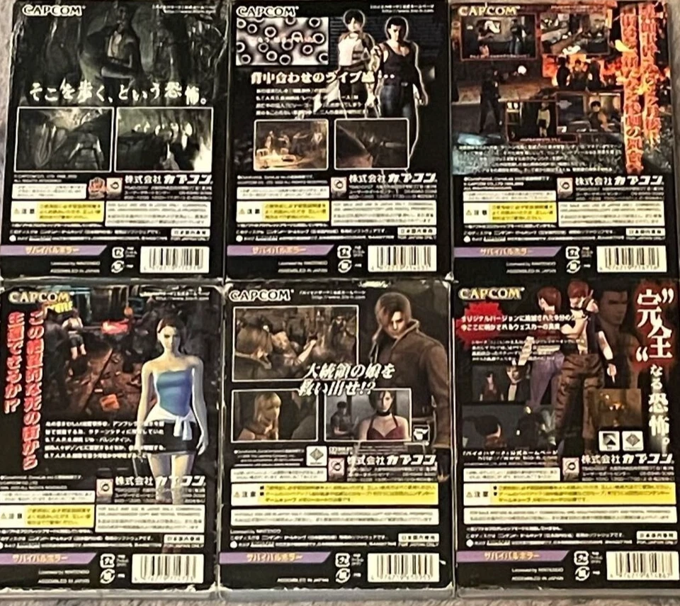 BIOHAZARD 0 1 2 3 4 Veronica Lot 6 GC Resident Evil set NINTENDO GAMECUBE Japan - Image 2 of 2