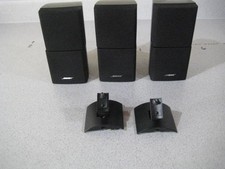 Set of 3 Bose Double Dual Cube Speakers Acoustimass Lifestyle, w/ 2 Wall Mounts
