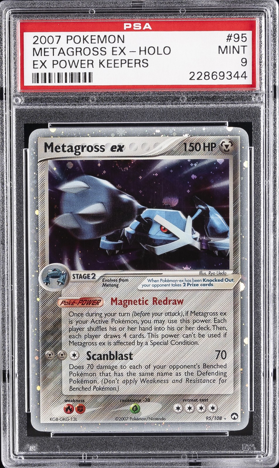 2007 POKEMON EX POWER KEEPERS #95 METAGROSS EX-HOLO PSA 9