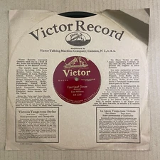 EVAN WILLIAMS Four Leaf Clover 78 Victrola 64139 SINGLE SIDED E+