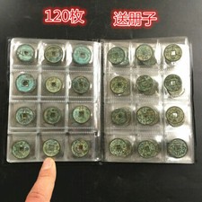 Collection of Chinese Ancient Coins 120 Copper Coins of Chinese Ancient Dynastie