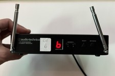 RICEVITORE AUDIO TECHNICA ATW-R700