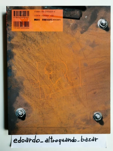  ARTBOOK, Akira Club - Katsuhiro Otomo, Kodansha. With original postcards - Picture 3 of 8