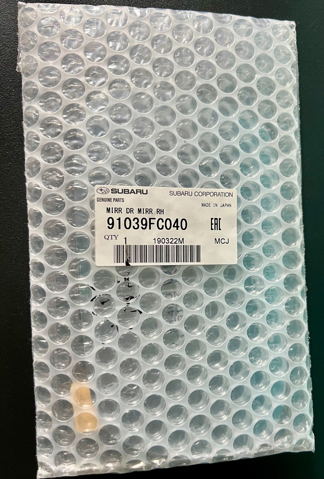 1998-2008 SUBARU Multi-Variants 91039FC040 Door Mirror RH- OEM (K6)