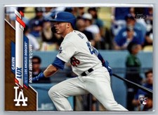 Gavin Lux 2020 Topps Update Gold SN #U-234 Los Angeles Dodgers