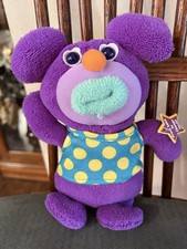 Fisher Price Purple Open Mouth Push Belly Bear Plush Toy Sing-a-Majig Works NOS