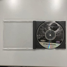 NO 1344 Saturn Shining Holy Ark SS Ver CA