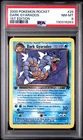 Pokemon Team Rocket 1st Edition Dark Gyarados 25/82 PSA 8