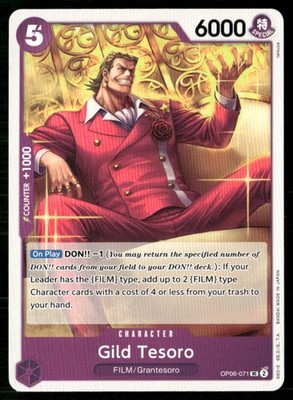 2024 Wings of the Captain Gild Tesoro Character / Purple/FILM/Grantesoro