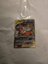 Mega Sableye & Tyranitar GX (Alternate Full Art) 226/236 Sm Unified Minds Holo